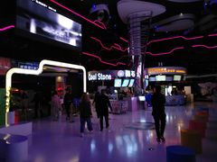 -佳兆业国际影城(鞍山店)