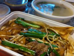 -荔银肠粉(建六店)
