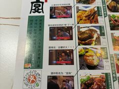 -堂宴·老厦门私房菜(中山路店)
