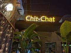 -ChitChat奇洽·Bistro(黎黄陂路店)