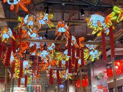 -大芊金重庆串串火锅(南京路店)