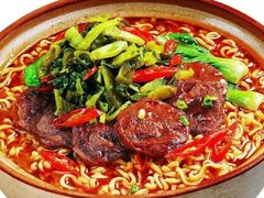 -马有才牛肉面(银池·花香丽舍店)