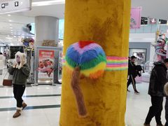 -凯德广场(学府店)