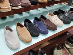 -UGG(燕莎奥特莱斯购物中心店)