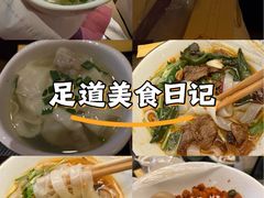 -金色印象·4K影院式足体养生(南坪桃源店)