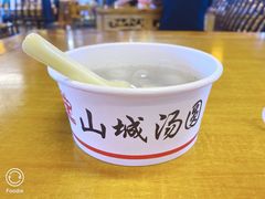 -八一路好吃街(雨田商务大厦店)