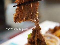 -有章牛杂(石厦店)