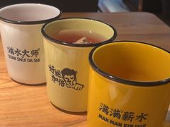 -太二酸菜鱼(正大广场店)