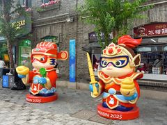 -中华巴洛克风情街