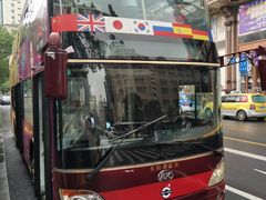 -BUS TOUR观光巴士