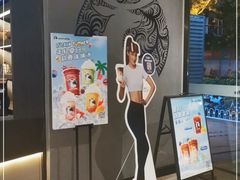 -瑞幸咖啡(新世界中心店)
