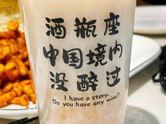 -后海16号·北京私房菜
