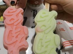 -南昌大饭店·非遗南昌菜(万寿宫店)
