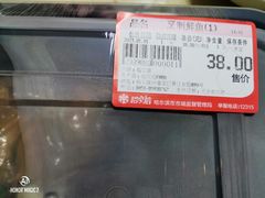 -哈尔信食品超市(哈尔滨王府井购物中心店)