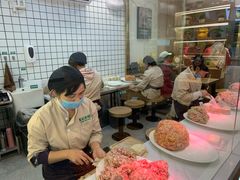 -袁记云饺(蛇口店)