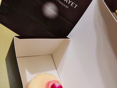 -PAUL LAFAYET 法式甜品(港汇广场店)