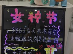 -W·24H茶楼·棋牌·掼蛋(望京店)