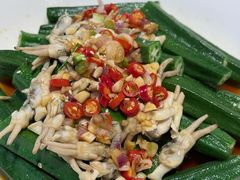 -顺德了能馆(虎门店)