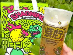 -烧柠·柠檬茶(大融城店)