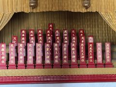 -历代帝王庙博物馆