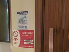 -华夏良子·足道SPA艾灸(中关村旗舰店)