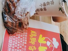-鸡脚旮旯平江路店