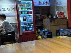 -中原一大碗(湖滨店)