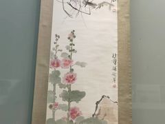 -徐悲鸿纪念馆