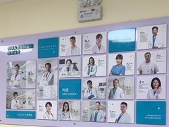 -美联众合动物医院·24h京西诊疗中心