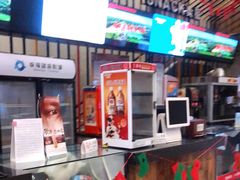 -幸福蓝海影城(上海闵行日月光中心杜比全景声店)