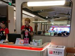 -宴全牛粤来越牛潮汕鲜牛肉火锅(海州万达广场店)