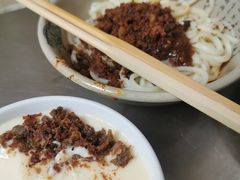 -肖家河家常面(肖家河北街店)