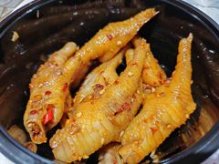 -嘉州九妹凤爪(乐山总店)