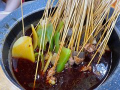 -冒椒火辣(太古里店)