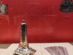 -镇江博物馆