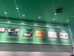 -费大厨辣椒炒肉(正佳广场店)