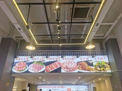 -虾大侠·盱眙龙虾老北京铜锅涮羊肉(金楠天街店)