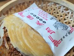 -百里川私房菜(丰登北路店)