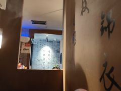 -呷哺呷哺 黄金牧场 (欢乐谷店)