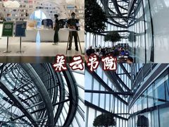 -人民公园-相亲角