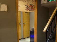 -桂马·日本料理·海胆·海鲜饭·酒场(民主广场店)