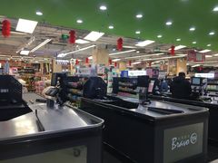 -永辉超市(吾悦广场店)