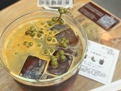 藤椒青提苏打咖啡-无牌咖啡&酒馆