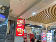 -武记碳锅鱼大盘鸡(杜岭街店)