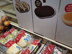 巧克力芙蓉-山崎面包(静安久光店)