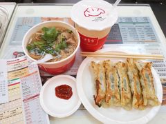 -八方云集锅贴水饺专门店(花都广场店)