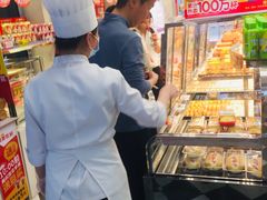 -味多美蛋糕(双合地铁店)