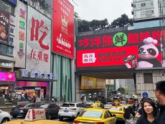-观音桥步行街