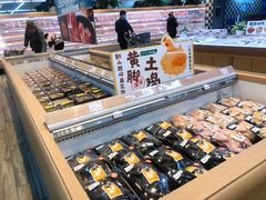 -果蔬好生活超市(新荟城店)