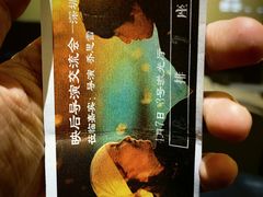 -英皇电影城(平安金融中心IMAX激光店)